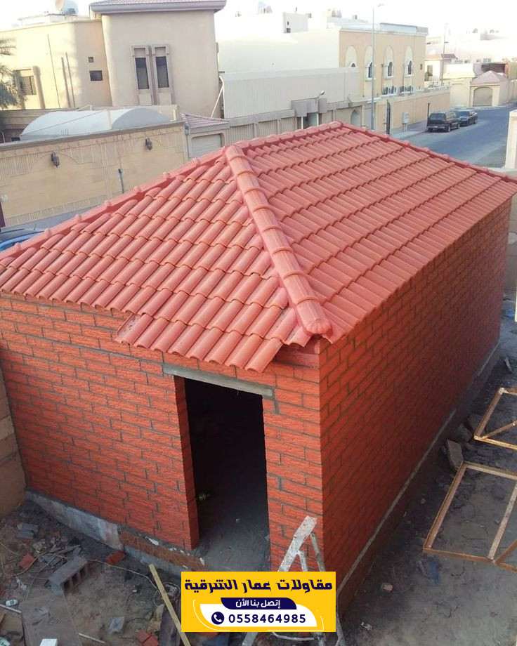 مقاول بناء عظم حي بدر الدمام (مشاريع سكنية) | 0558464985