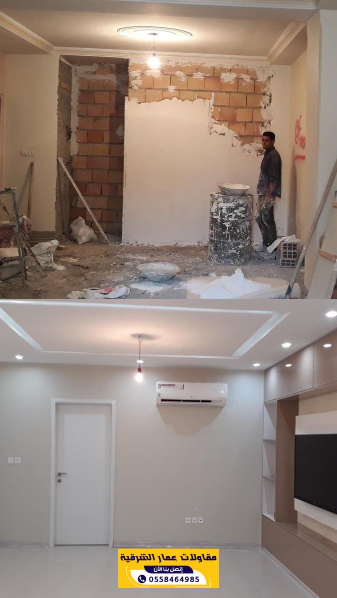 ترميم واجهات المباني في الدمام بتصاميم حديثة | 0558464985